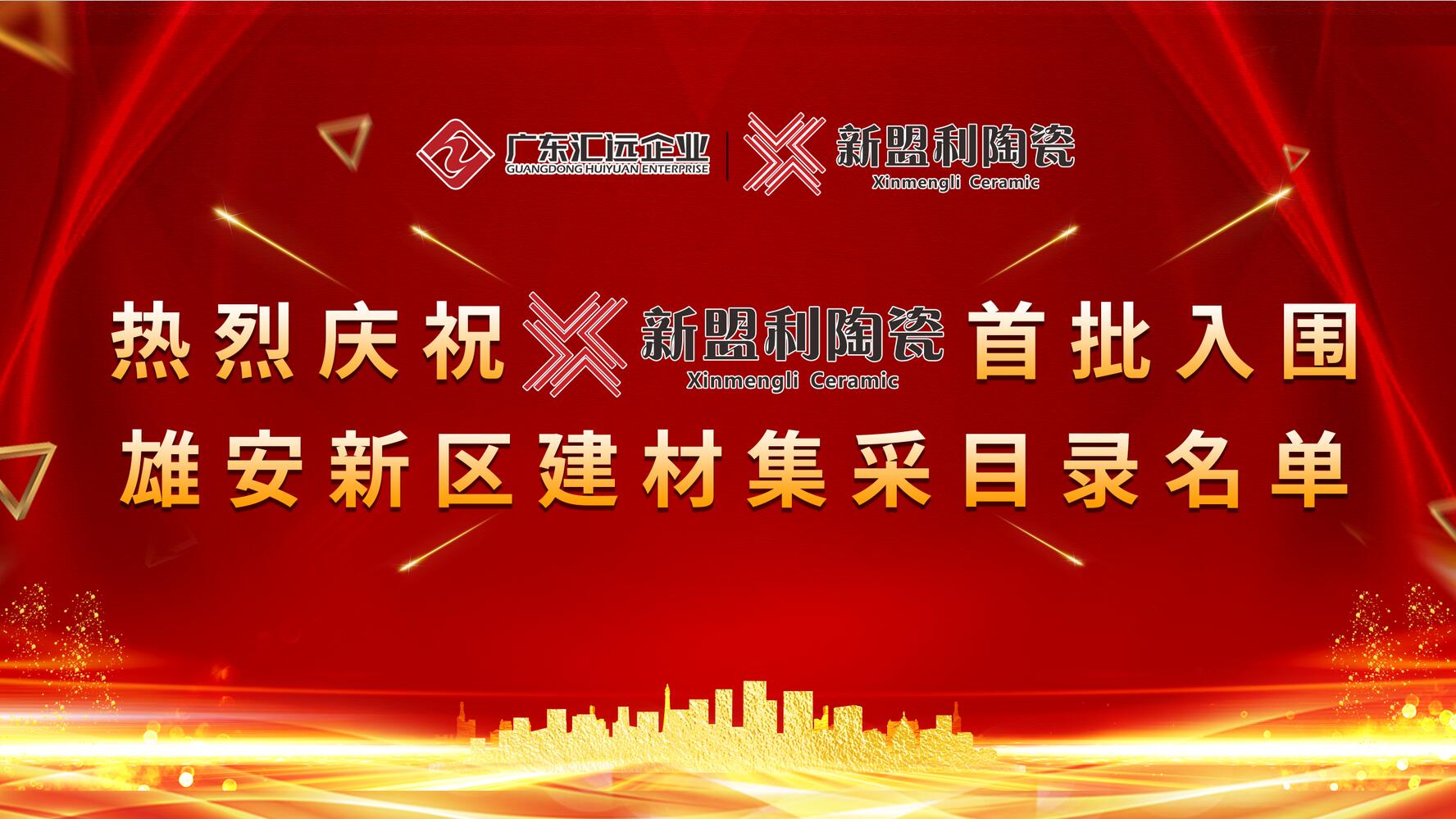 QQ截图20201219165551.jpg